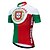 cheap Cycling Jersey &amp; Shorts / Pants Sets-21Grams® Men&#039;s Cycling Jersey with Bib Shorts Short Sleeve Mountain Bike MTB Road Bike Cycling Winter Graphic Portugal Design Clothing Suit Red White UV Resistant Cycling Quick Dry Sports Clothing