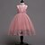 cheap Dresses-Kids Girls&#039; Dress Jacquard White Pink