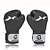 Недорогие Боксерские перчатки-Тренировочные боксерские перчатки Для Бокс Санда Полный палец Износостойкий На открытом воздухе