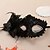 cheap Accessories-Mask Masquerade Mask Carnival Mask Inspired by Carnival Venetian Golden White Festival Carnival New Year Adults&#039; Women&#039;s Female