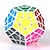 ieftine Cuburi Magice-set cuburi de viteză cub magic iq cub 5*5*5 cub magic jucărie educațională antistres cub puzzle nivel profesional competiție de viteză ziua de naștere jucărie pentru adulți cadou / 14 ani+