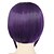 ieftine Peruci Costum-perucă costum de cosplay perucă sintetică kyoka jiro drept bob neat bang perucă scurt violet păr sintetic 10 inch pentru femei violet