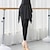 お買い得  バレエダンスウェア-通気性の高いバレエパンツ スプリットジョイント 女性用トレーニングパフォーマンス ハイモーダルシフォン