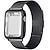 Χαμηλού Κόστους Ζώνες Apple Watch-Smart Watch Band για Apple iWatch Series 8/7/6/5/4/3/2/1 / SE 45/44/42/41/40/38mm Ανοξείδωτο Ατσάλι Εξυπνο ρολόι Λουρί Ρυθμιζόμενο Μιλανέζικη Πλέξη Αντικατάσταση Περικάρπιο