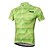cheap Women&#039;s Cycling Clothing-21Grams® Men&#039;s Short Sleeve Cycling Jersey Summer Spandex Polyester Mint Green Plaid Checkered Solid Color Bike Jersey Top Mountain Bike MTB Road Bike Cycling UV Resistant Breathable Quick Dry Sports