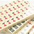 billiga brädspel-läder boxed poketable Miniresepostrar Mahjong med linjal
