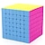 voordelige Magische kubussen-Speed cube set 1 stks magische kubus iq kubus 7*7*7 magische kubus puzzel kubus professionele leveladults&#039; speelgoed gift