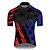 abordables Vêtements de cyclisme pour femmes-21Grams Homme Manches Courtes Maillot Velo Cyclisme Eté Nylon Polyester Rouge + bleu. Amérique / Etats-Unis Drapeau National Cyclisme Maillot Sommet VTT Vélo tout terrain Vélo Route Résistant aux