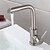 cheap Classical-Stainless Steel Basin Faucet Hot And Cold Brushed Rotating Wash Basin Wash Basin Faucet Without Hose