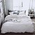 cheap Duvet Covers-Duvet Cover Set Quilt Bedding Sets Comforter Cover White, Queen/King Size/Twin/Single(Include 1 Duvet Cover, 1 Flat Sheet,1 Or 2 Pillowcases)
