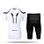 cheap Men&#039;s Clothing Sets-XINTOWN Men&#039;s Short Sleeve Cycling Jersey with Shorts White Red Blue Bike Shorts Pants / Trousers Jersey Breathable Quick Dry Ultraviolet Resistant Back Pocket Sweat-wicking Sports Lycra Mountain