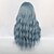 cheap Synthetic Trendy Wigs-Synthetic Wig Bangs Wavy Water Wave Side Part With Bangs Wig Long Black / Smoke Blue Ombre Blue Synthetic Hair 24 inch Women&#039;s Cosplay Women Synthetic Blue Ombre HAIR CUBE / Ombre Hair