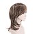 Χαμηλού Κόστους Συνθετικές Trendy Περούκες-Συνθετικές Περούκες Σγουρά Ματ Κούρεμα καρέ Περούκα Μακρύ Ανοικτό Καφέ Συνθετικά μαλλιά 14 inch Γυναικεία Μαλλιά μπαλαγιάζ κατσαρώνοντας Χνουδωτός Καφέ