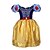 cheap Movie &amp; TV Theme Costumes-Princess Belle Elsa Dress Flower Girl Dress Girls&#039; Movie Cosplay A-Line Slip Purple Yellow Light Purple Dress Halloween Children&#039;s Day Masquerade Polyester