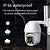 cheap Outdoor IP Network Cameras-Network Wifi Ball Machine Automatic Tracking Wireless Camera Hd Yuntai Home Security Waterproof Monitoring Phone Remote