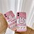 cheap iPhone Cases-Japanese Cartoon cute rabbit doll Phone Case For iPhone XS 11 Pro MAX case silicone cover For iPhone 7 7Plus 8 Plus X XR xs 2020 Case