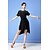 Χαμηλού Κόστους Latin Ρούχα Χορού-Λάτιν Χοροί Φόρεμα Με χώρισμα Γυναικεία Εκπαίδευση Επίδοση Κοντομάνικο Φυσικό Μοντάλ Τούλι