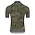 cheap Cycling Jerseys-21Grams® Men&#039;s Cycling Jersey Short Sleeve Mountain Bike MTB Road Bike Cycling Patchwork Graphic Camo / Camouflage Jersey Shirt Camouflage Cycling Breathable Ultraviolet Resistant Sports Clothing