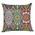 cheap Home &amp; Garden-9 pcs Faux Linen Pillow Cover, Datura Flowers Geometric Modern Square Traditional Classic