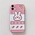 cheap iPhone Cases-Japanese Cartoon cute rabbit doll Phone Case For iPhone XS 11 Pro MAX case silicone cover For iPhone 7 7Plus 8 Plus X XR xs 2020 Case