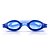 billiga Simglasögon-Simglasögon Vattentät Anti-Dimma Justerbar storlek Anti-UV Polariserade Lins UV-skydd För Kiselgel PC Röd Rosa Blå Grå / pläterad