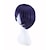 cheap Costume Wigs-Synthetic Wig Natural Straight Asymmetrical Wig Short Purple Synthetic Hair 12 inch Men‘s Cosplay Cool Purple