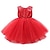 ieftine Rochii-copii copil mic rochie fetițe 1-5 ani culoare uni petrecere performanță vacanță paiete negru roz roșu fără mâneci de bază frumoase rochii dulci vară