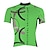 cheap Sports &amp; Outdoors-21Grams® Men&#039;s Cycling Jersey Short Sleeve Bike Mountain Bike MTB Road Bike Cycling Jersey Top Green White Yellow Breathable Ultraviolet Resistant Quick Dry Polyester Sports Clothing Apparel