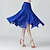 cheap Ballroom Dancewear-Ballroom Dance Skirts Solid Women&#039;s Training Performance Daily Wear High Polyester