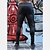 cheap New In-Men&#039;s Sweatpants Joggers Track Pants Athleisure Bottoms Drawstring Cotton Winter Fitness Gym Workout Performance Running Training Breathable Quick Dry Soft Normal Sport Black Black+White