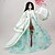 billige Menneskelignende dukke-Dukkeklær Girl Doll Imitasjon Silke Blomster Tema Kostume Originale Jente 2 pcs
