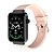 cheap Smartwatch-sport smart  watch fitness tracker with 1.3 inch full touch  IPS Bright screen under shine  multi sport mode Synchronous data to APK/APP Heart Rate Monitor with swimming function Fitness activity