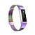 olcso Smartwatch sávok-1 db Óraszíj mert FitBit Sportszíj Rozsdamentes acél Csuklópánt mert Fitbit Alta HR Fitbit Ace FitBit Alta