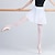 preiswerte Ballettbekleidung-atmungsaktive Ballettröcke, solide Damen-Trainingsleistung, hohes Nylon