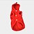 billiga Hundkläder-Hund Halloween Kostymer Dräkter / Kostymer Huvtröjor Enfärgad Dinosaurie Fun &amp; Whimsical Cosplay Halloween Helgdag Vinter Hundkläder Håller värmen Röd Grön Kostym Polyster XS S M L XL