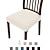 levne Potah na jídelní židli-2 ks jídelní židle potah sedáku napínací potah na židli černý měkký jednobarevný odolný omyvatelný chránič nábytku na párty v jídelně