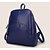 cheap Backpacks &amp; Bookbags-Commuter Backpack Women&#039;s PU Leather PU Leather / Polyurethane Leather Casual / Outdoor Wine / Black / Yellow / Blue