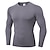 cheap Running Tops-YUERLIAN Men&#039;s Long Sleeve Compression Shirt Running Shirt Tee Tshirt Top Athletic Spandex Quick Dry Moisture Wicking Breathable Fitness Gym Workout Running Jogging Sportswear Solid Colored Blue Gray