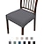 abordables Funda para silla de comedor-2 uds funda de asiento para silla de comedor funda elástica para silla negro suave liso color sólido duradero protector de muebles lavable para fiesta de comedor