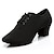 cheap Latin Shoes-Women&#039;s Latin Shoes Ballroom Shoes Practice Trainning Dance Shoes Party Indoor Performance Lace Up Professional Thick Heel Lace-up Black