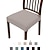 abordables Couverture de chaise de salle à manger-2 pièces housse de siège de chaise de salle à manger housse de chaise extensible noir doux uni couleur unie durable lavable protecteur de meubles pour la fête de salle à manger