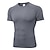 cheap Running Tops-YUERLIAN Men&#039;s Short Sleeve Compression Shirt Running Shirt Tee Tshirt Top Athletic Athleisure Summer Spandex Moisture Wicking Quick Dry Breathable Fitness Gym Workout Performance Running Training