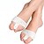 abordables Correcteurs d&#039;oignon-Voyage Pied Homme et Femme Supports Pression atmosphérique Massage Correcteur de Posture Soulager la douleur au pied Support Massage