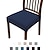 abordables Funda para silla de comedor-2 uds funda de asiento para silla de comedor funda elástica para silla negro suave liso color sólido duradero protector de muebles lavable para fiesta de comedor