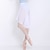 abordables Ropa de ballet-faldas de ballet transpirables hebilla metálica fruncido sólido rendimiento de entrenamiento de mujer alto poliéster
