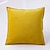 זול מרקם לזרוק כריות-1 pc כיסוי מקרה כרית בצבע אחיד קטיפה יוקרתית כיסוי כרית ספה בחדר שינה כרית כיסא מיטת ספה ספה חיצונית