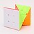 cheap Magic Cubes-Speed Cube Set Magic Cube IQ Cube QIYI MFG2004 Magic Cube Stress Reliever Puzzle Cube Professional Kid&#039;s Adults&#039; Children&#039;s Toy Gift