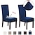 cheap Dining Chair Cover-Dining Chair Cover Stretch Chair Seat Slipcover Suede Water Repellent Soft Plain Solid Color Durable Washable Furniture Protector For Dining Room Party