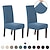 abordables Couverture de chaise de salle à manger-Housse de chaise de salle à manger housse de siège de chaise extensible douce couleur unie durable lavable protecteur de meubles pour la fête de salle à manger