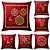 cheap Holiday Cushion Cover-1 Set of 6 pcs Christmas Series Xmas Decorative Throw Pillow Cover 18 x 18 inches 45 x 45cm For Home Decoration Christmas Decoration